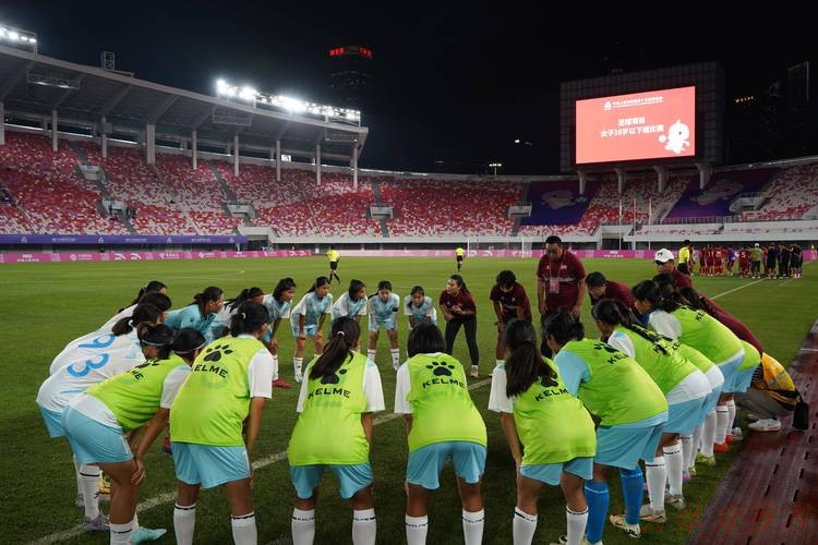 开云体育最新动态：相聚美食之都 2023全国五人制足球青少年锦标赛（女子U15）在广东顺德开幕